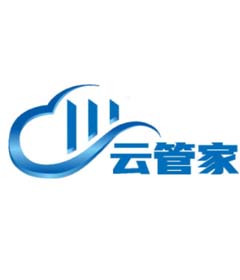云管家2.0